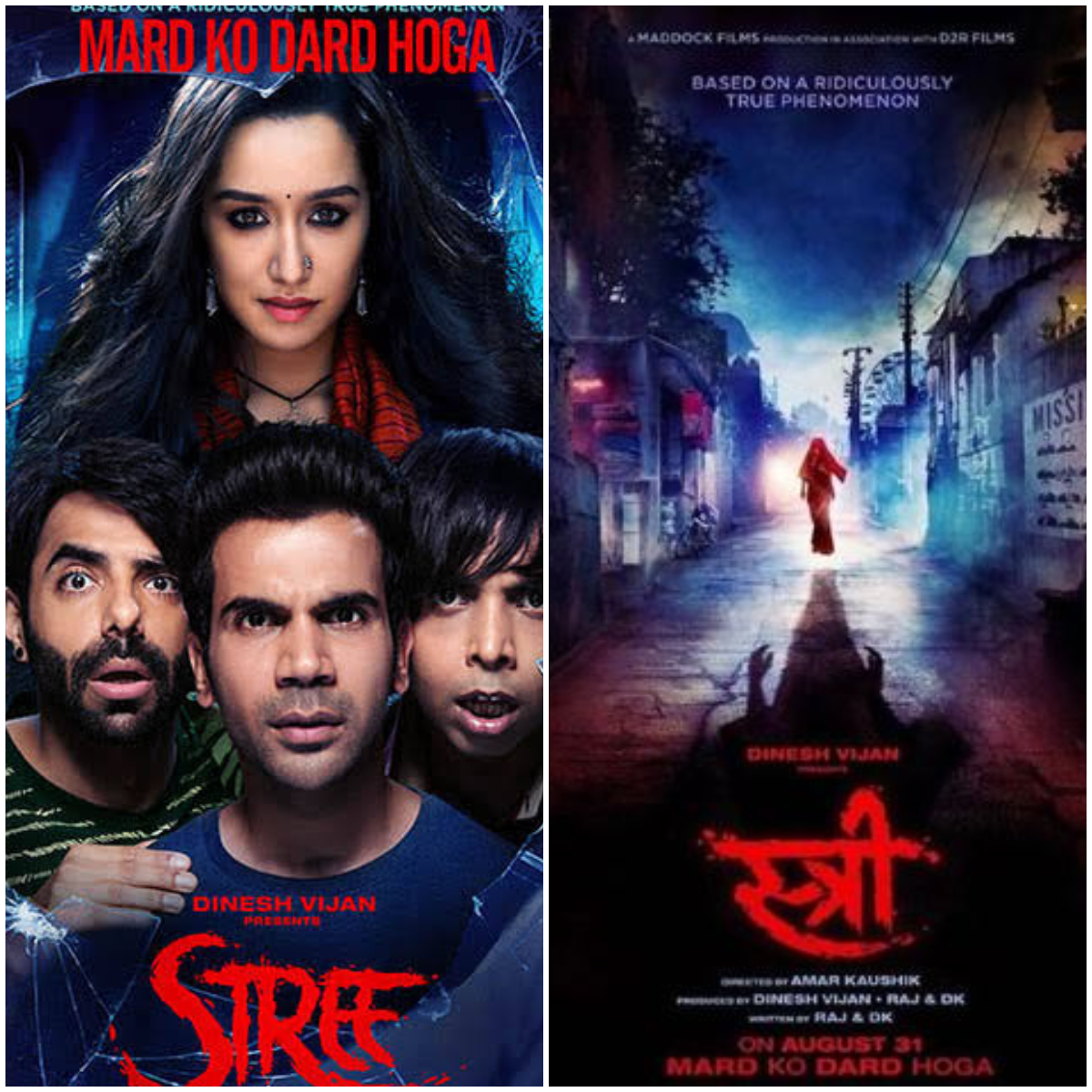 Stree Movie Review: This Rajkummar Rao starrer is a horror comedy done right